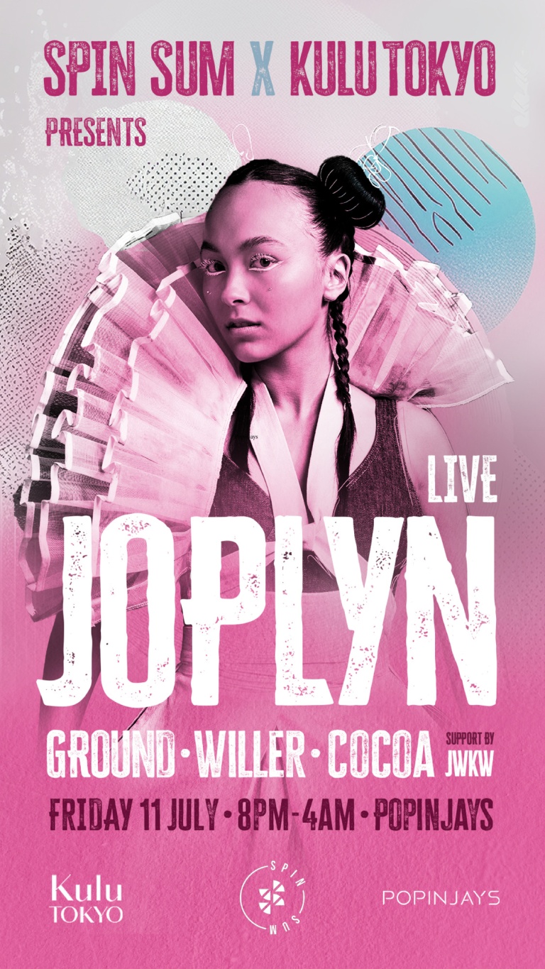 Popinjays: Spin Sum x Kulu Tokyo takeover featuring Joplyn | Honeycombers
