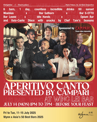 Aperitivo Canto presented by Campari | Honeycombers