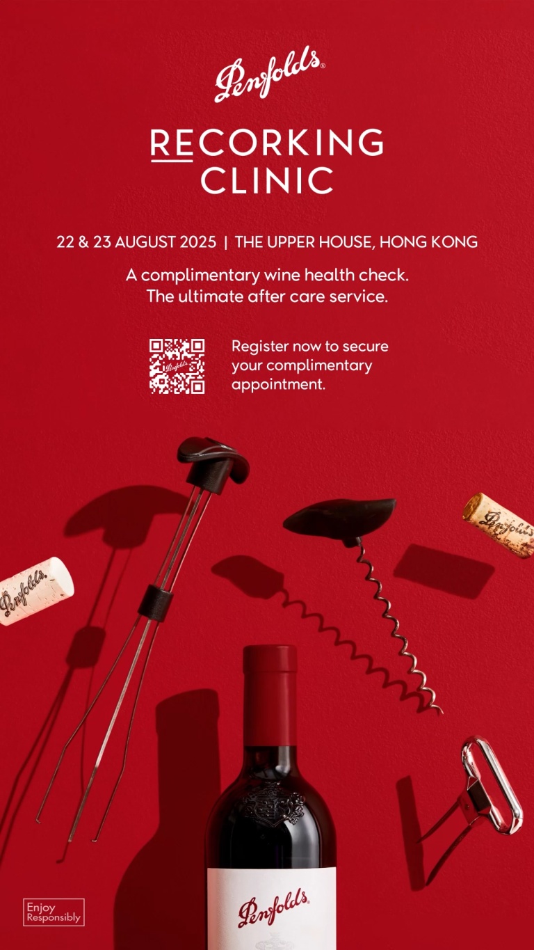 Penfolds Re-corking Clinic