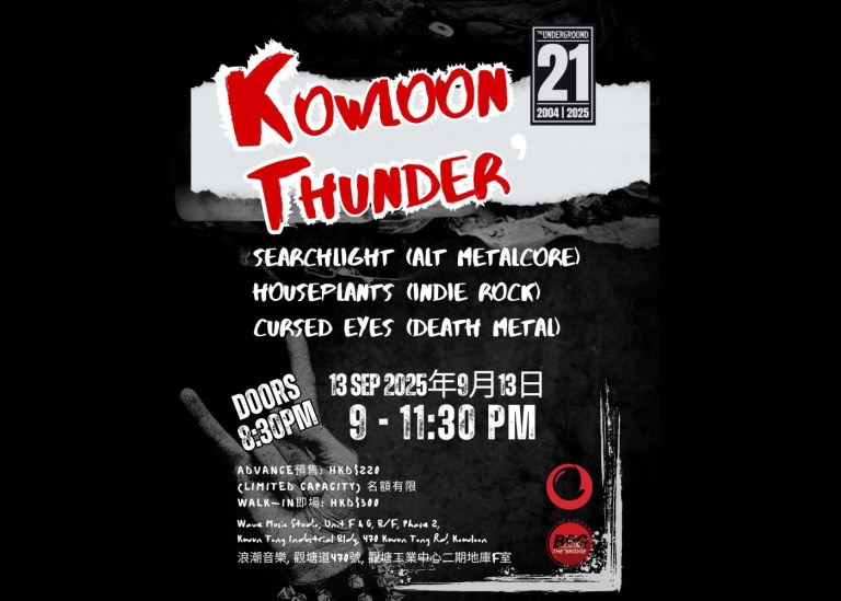 Hong Kong Gets Loud: Kowloon Thunder Live Music Night