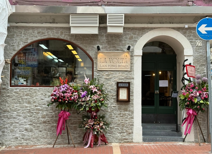 A Culinary Escape: La Volta Opens in Causeway Bay