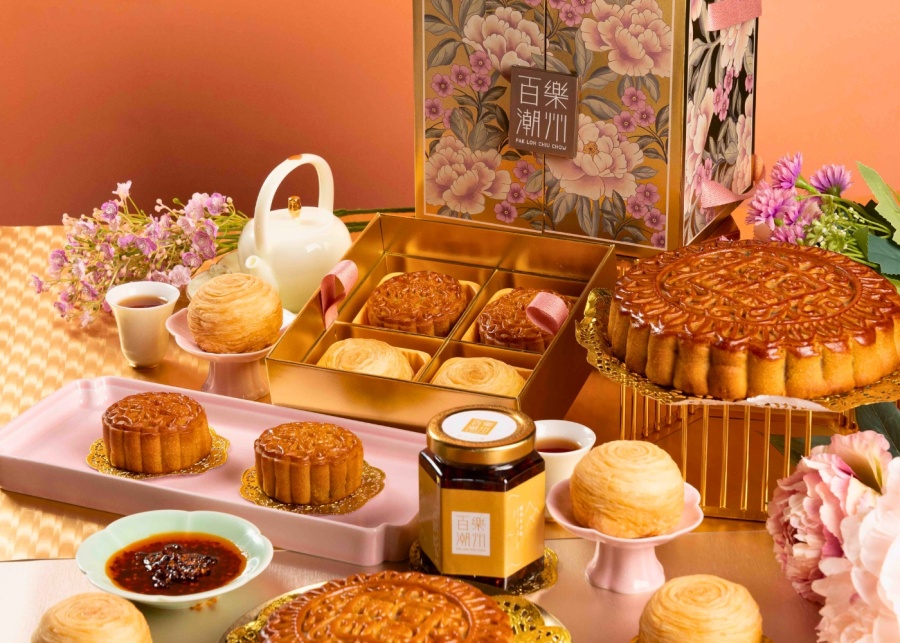 Mooncakes Hong Kong: The best treats for Mid-Autumn Festival 2025