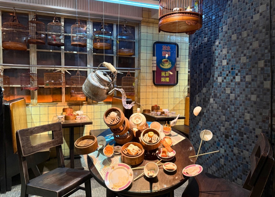 dim sum shoot out set recreation