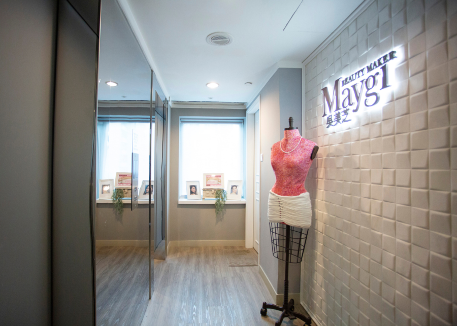 Maygi Beauty hong kong beauty centre